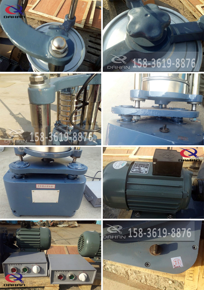 頂擊篩細節(jié) 頂擊篩細節(jié)