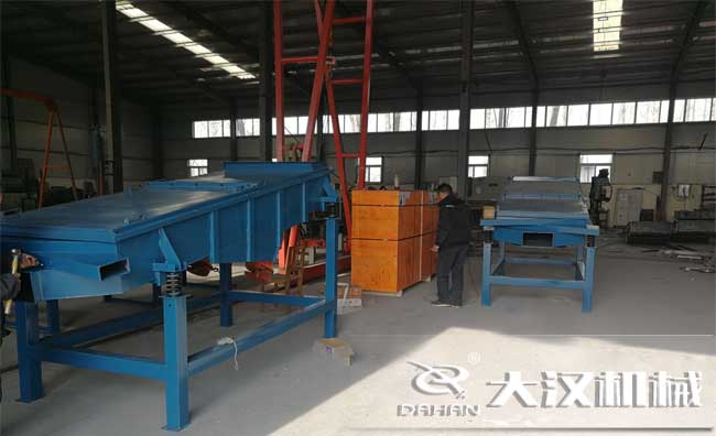 振動(dòng)直線(xiàn)篩分機(jī)