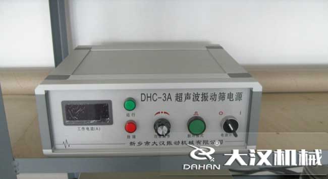 超聲波振動篩電源 超聲波振動篩電源